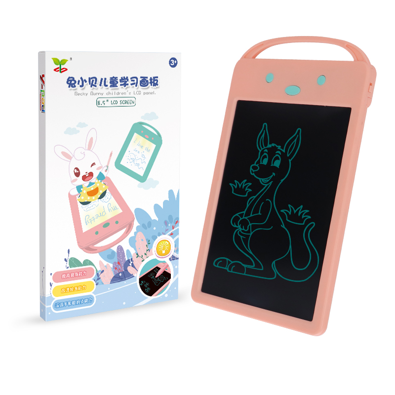 8.5寸液晶电子草莓视频污入口写字板 YS2813B