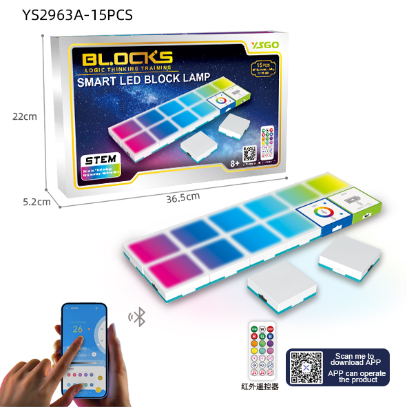 YS2963A 逻辑草莓视频污新地址-幻彩灯套装 15pcs