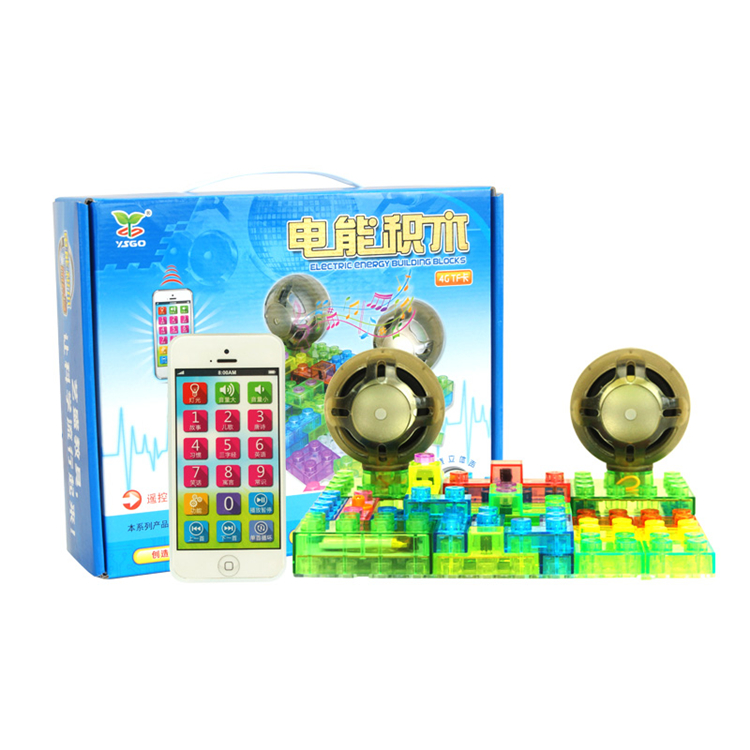 YS2989 MP3学习机电能草莓视频污新地址