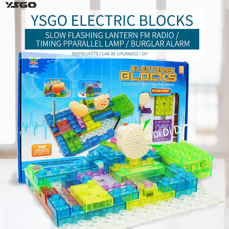 YS2964 YSGO电能草莓视频污新地址-英文395拼