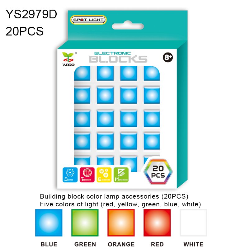 YS2979D/E/F  点点光电能草莓视频污新地址配件