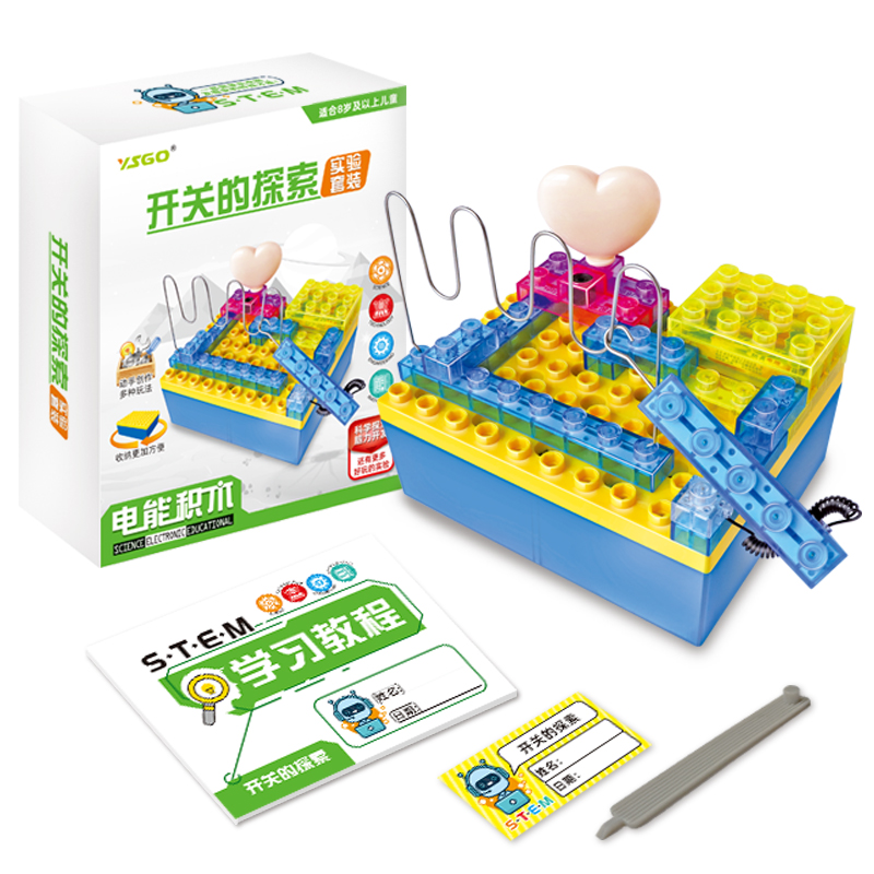 YS2980B 开关的探索电能草莓视频污新地址