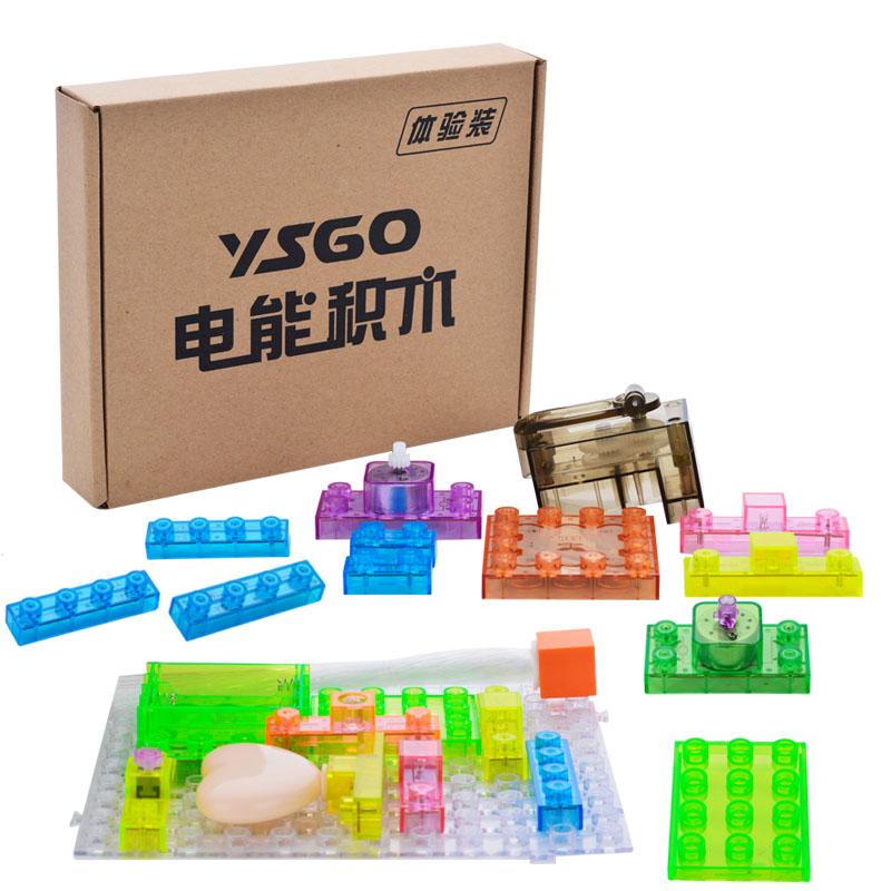 YS2999 电能草莓视频污新地址体验装(A-E款)